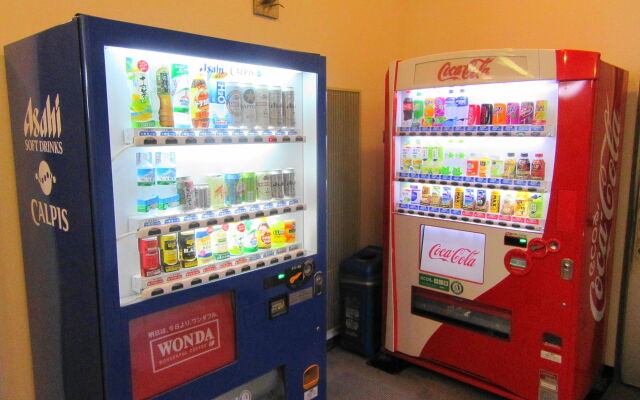 Bousou Shirahama Umisato Hotel