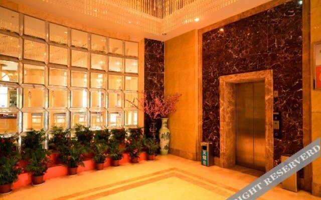 Tianhao Hotel