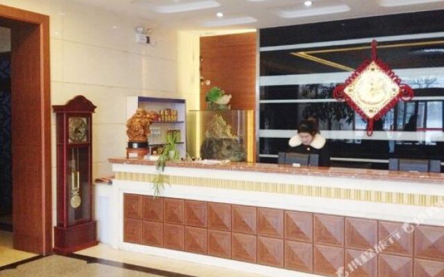 Hao Shang Hao Business Hotel