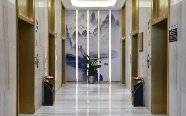 Wenzhou South Station Maison New Century Hotel