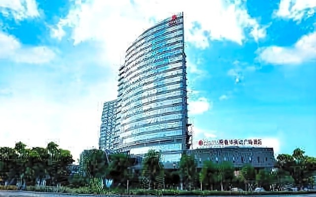 Ramada Plaza Shaowu
