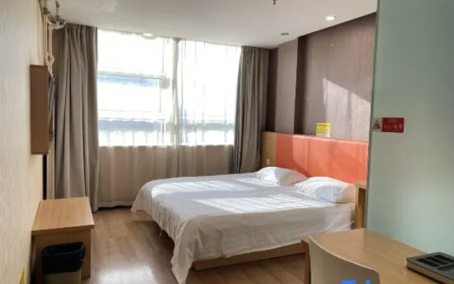 Moon Hotel (Beijing Xinnan Road Miyun Station)