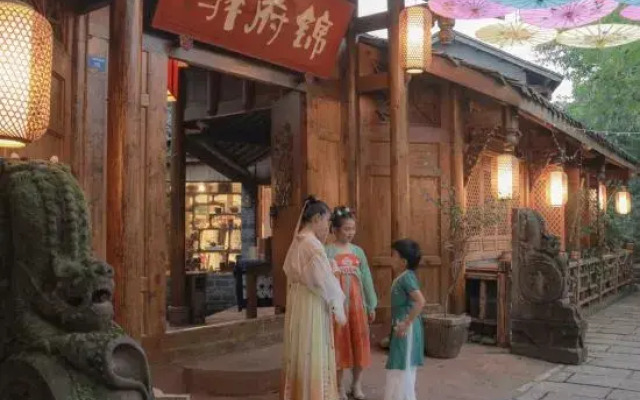 Chengdu jinfu hotel co., ltd