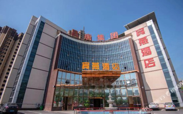 chongqing binyan hotel