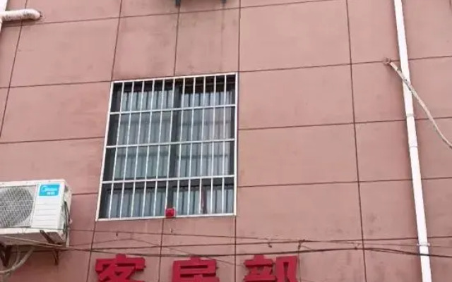 Xi'an Hanlin Express Hotel