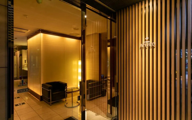 Hotel Aperto- Adults Only