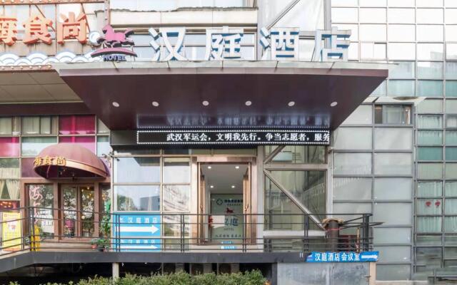 Hanting Hotel Wuhan Hongshan Square Minzhu Road