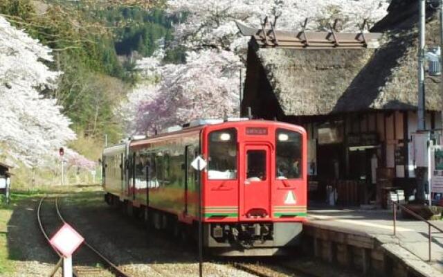 Aizu Yunokami Onsen Osakaya