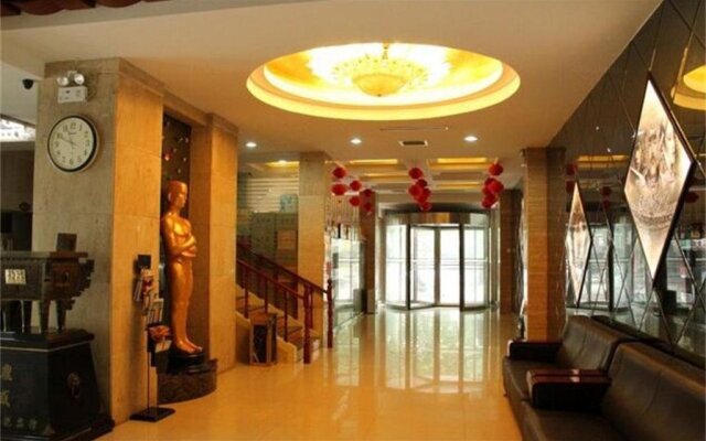 Qufu Yinshi Hotel
