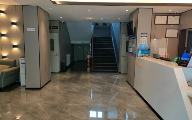7 Days Inn Tianjin Ninghe Guangming Road