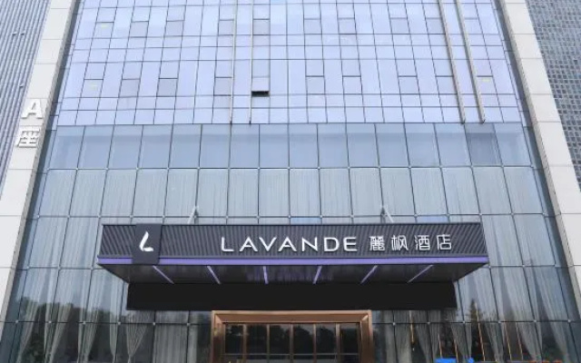 Lavande Hotels (Nanchang Aixi Lake Normal University) – Exterior – Nanchang
