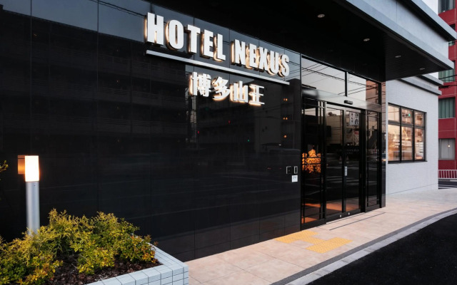 HOTEL NEXUS HakataSanno