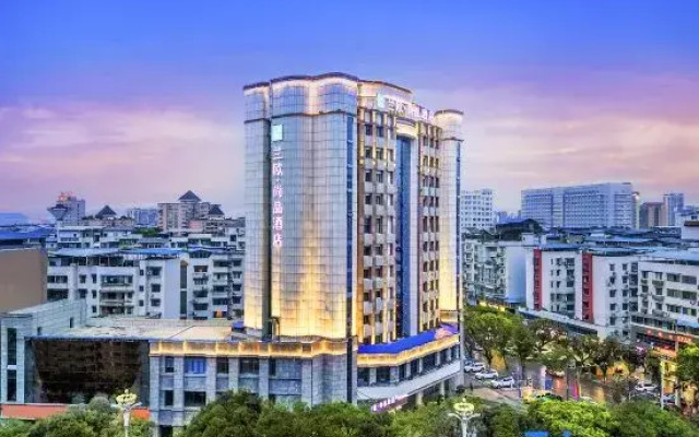 LanOuShangPin Hotel (Wuyue Plaza Huaxi Guang'an Hospital)