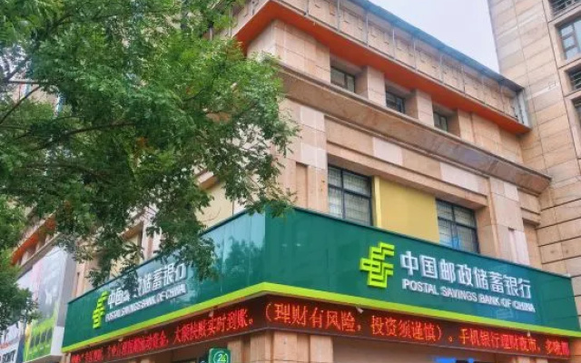 Yiyou Themed Homestay (Grand Emporium) – Exterior – Zhengzhou
