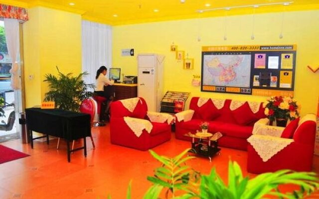 Huizhou Home Inn Maidi South Road