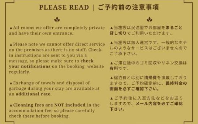 Serenite Namba-Nishi 1004