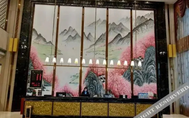 Shuangfeng Shenlong International Hotel