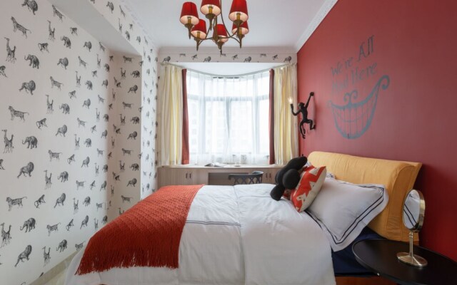 Locals Boutique Apartment Qianshan No.4