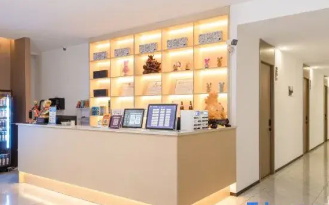 Pingjiang Yiming E-Sports Hotel
