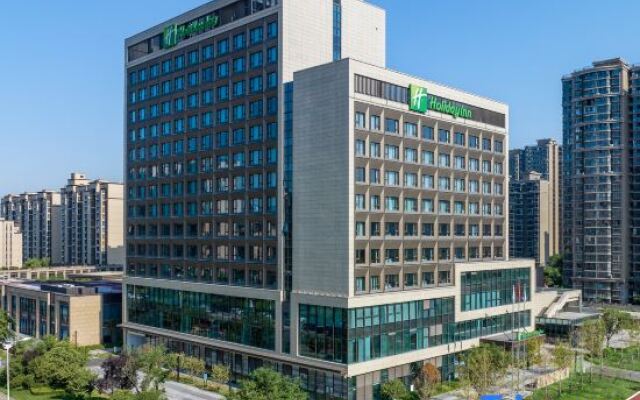 Holiday Inn Xian East
