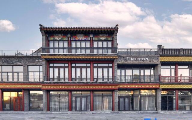 M·Hotel (Beijing Tiananmen Square Qianmen Metro Station)