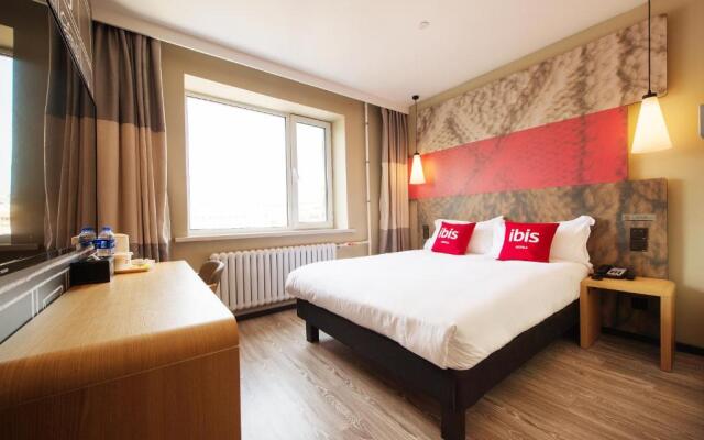ibis Harbin Central Street Hotel