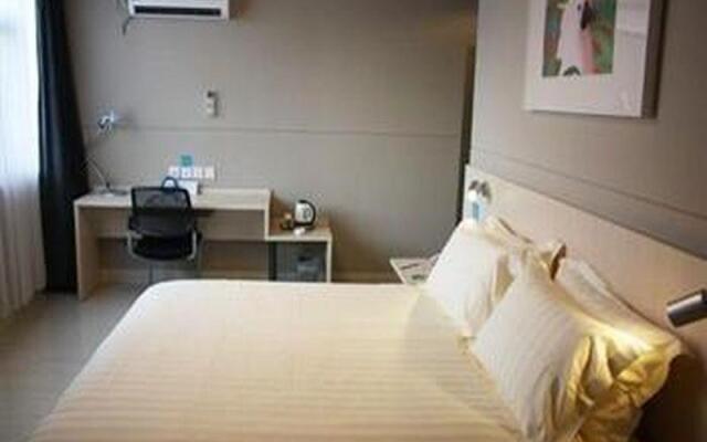 JinJiang Inn Xiaoshan Railway South Station