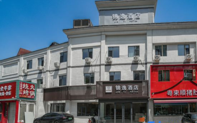 Jinyi Hotel (Jinan Railway Station)
