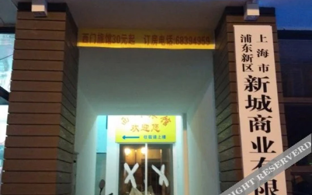 Ximen Hostel