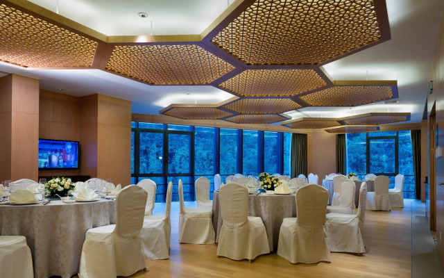 Suzhou Jade Conference Center