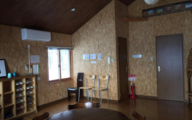 Pension Natsumi no Sato