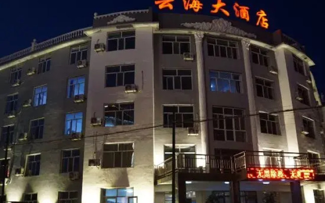 Yunhai Hotel