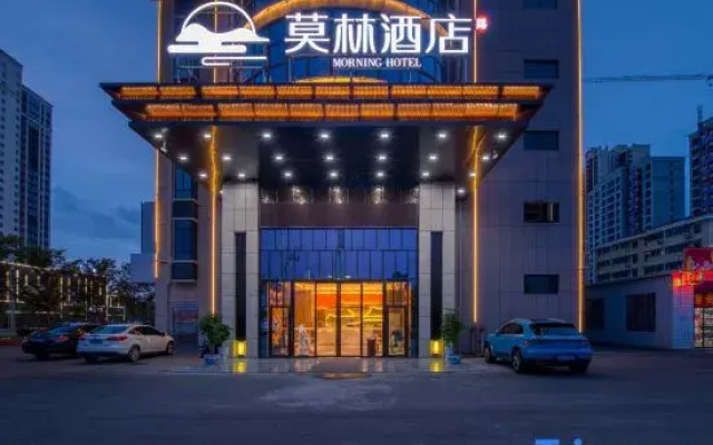 Morning Hotel (Changde Linli Anfu Bus Station)
