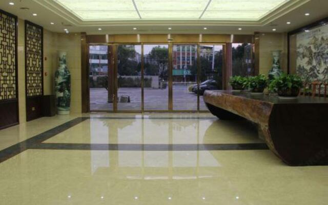 Chengfeng Business Hotel