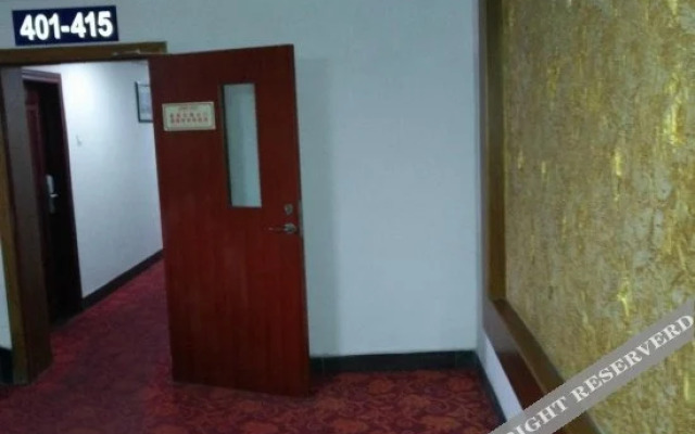 Yihe Hotel