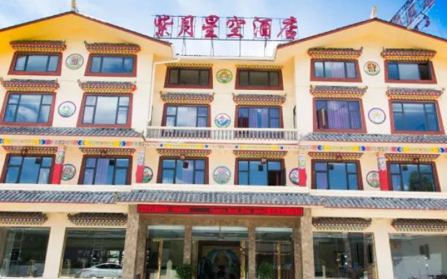 Songpan Ziyue Starry Sky Hotel