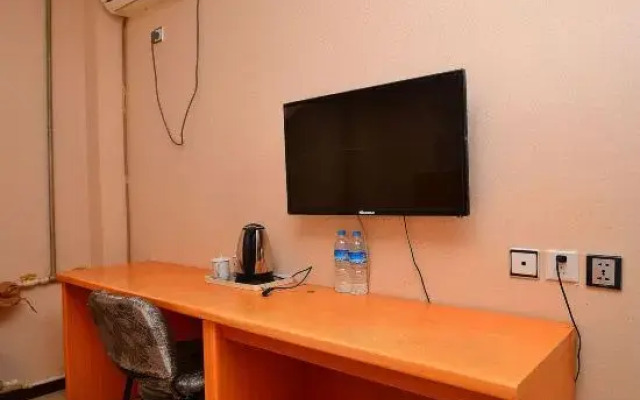Harbin University of Technology Guest House