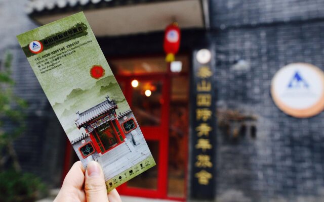 Tai'an Taishan International Youth Hostel