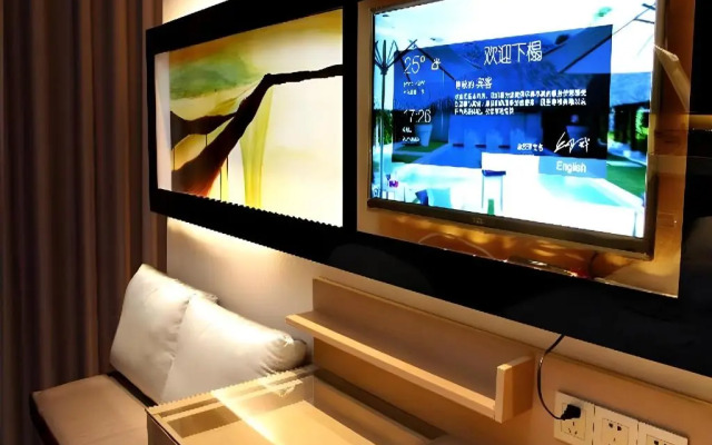 Lavande Hotel-Zhongshan Fu Hua Dao Branch