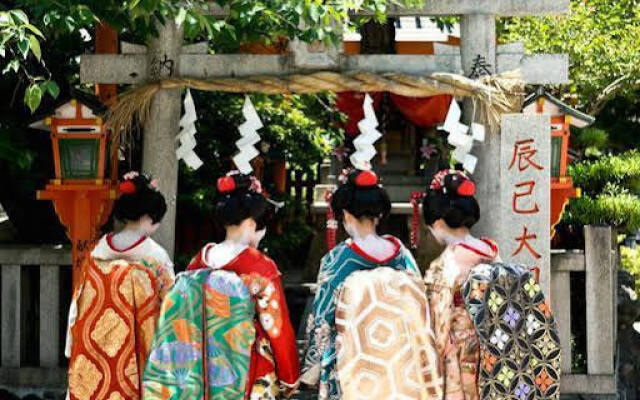 Guesthouse Setsugekka