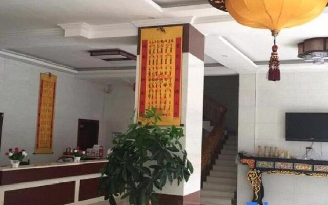 Mingdao Inn