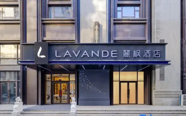 Lavande Hotel (Harbin West Railway Station West Square)