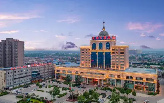 Hejin Tiandu Hotel