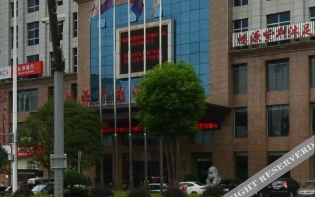 Hongyuan Zijing Hotel