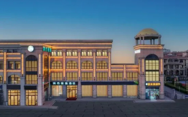 City Comfort Inn (Suqian Hongzehu East Road Diamond Apartment) – Exterior – Suqian
