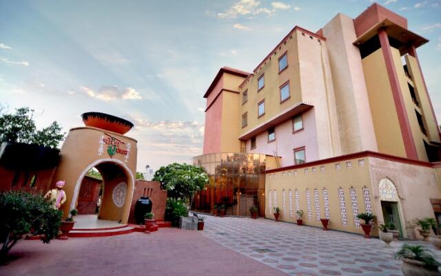 Pink Pearl and Fun City Hotel