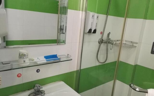 7Days Inn Huainan pedestrian street