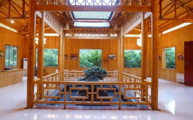 Yichang Changyang North Island Hotel