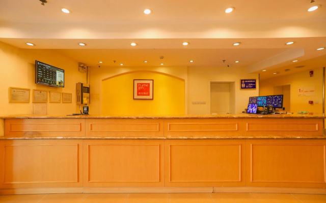 Home Inn Shenyang Zhangshi Development Zone Metro Station – Lobby – Shenyang