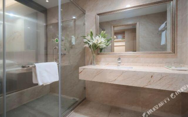 Vienna International Hotel (Nanban Banqiao Development Zone)